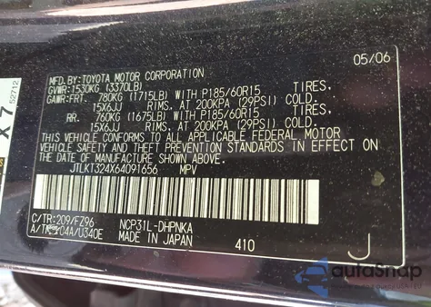 2006 Scion Xb из США, поврежденный, VIN JTLKT324X64091656